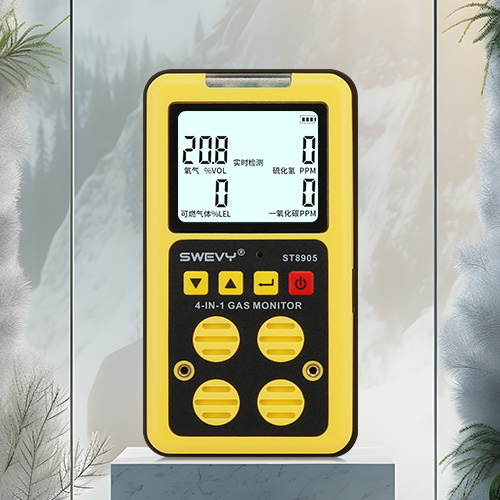 ST8905速為四合一氣體檢測儀可燃氧氣硫化氫一氧化碳有毒有害氣體濃度