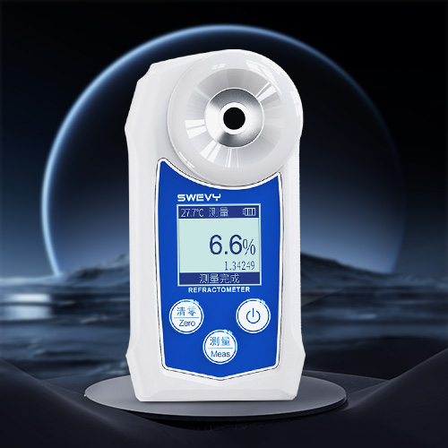 SW-39S速為切削液濃度計(jì)紡織助劑固含量檢測(cè)高精度乳化液濃度測(cè)試儀