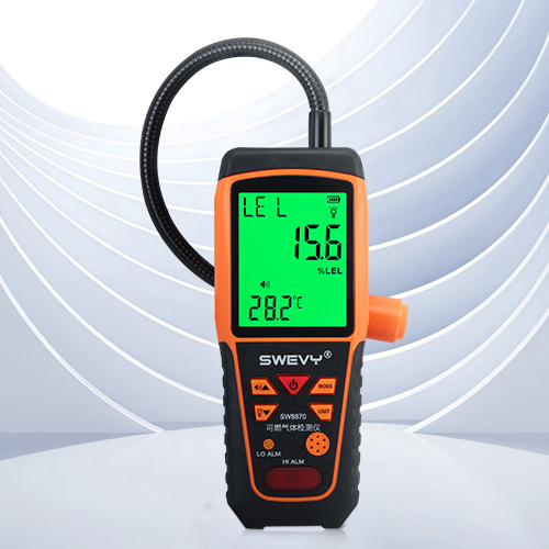SW-8870速為可燃氣體探測報警器工業(yè)天燃氣泄漏檢測儀便攜式煤氣甲烷濃度