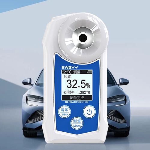 SW-55U速為車(chē)用尿素濃度計(jì)柴油機(jī)尾氣處理液數(shù)顯車(chē)用尿素溶液濃度檢測(cè)儀