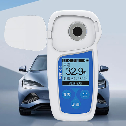 SW-SAL55-速為車(chē)用尿素濃度計(jì)柴油機(jī)尾氣處理液數(shù)顯車(chē)用尿素溶液濃度檢測(cè)儀