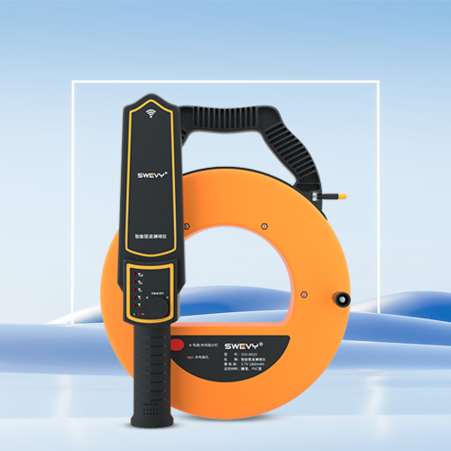 速為SW-8620管道測堵儀 充電式墻體PVC管金屬管測堵器 電線管堵塞探測儀 排堵塞探測器 探測20米（鋰電直充+四個探頭）