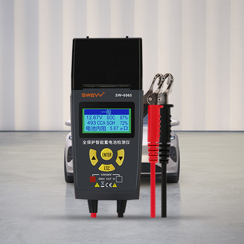SW-8015速為蓄電池檢測(cè)儀高精度汽車電動(dòng)車12V24V電瓶好壞壽命容量測(cè)試儀