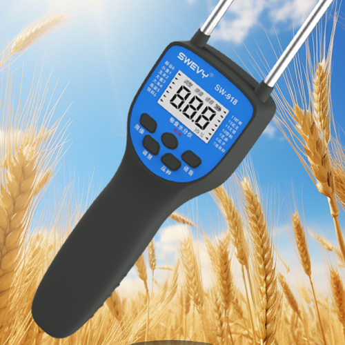 速為SW-918糧食水分測試儀谷物濕度玉米稻谷小麥含水分檢測儀 SW918中文界面（多種谷物測試）